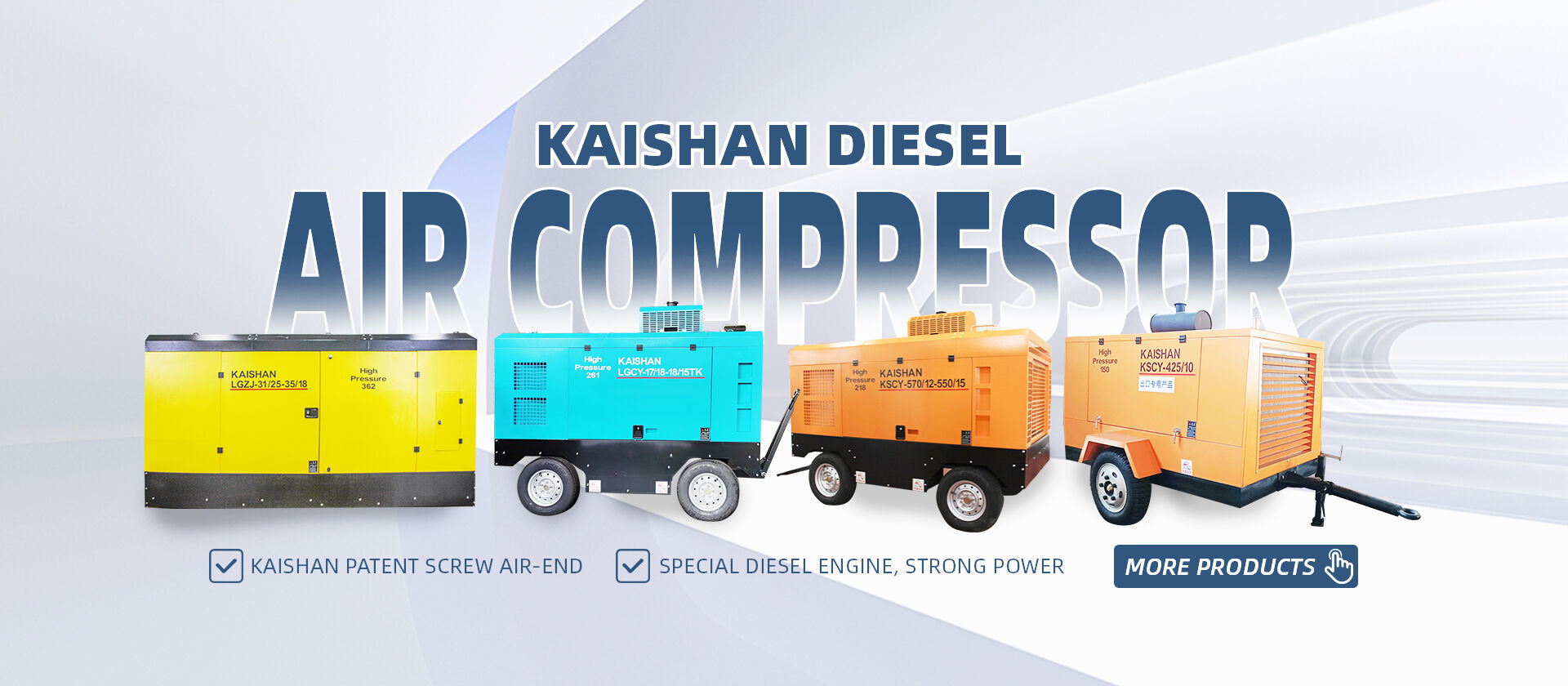 Compressed Air Systems & Industrial Equipment | Zhejiang Xinyu